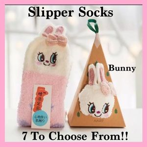 Adorable Animal Face Sock Slippers.